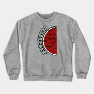 Palestine Crewneck Sweatshirt